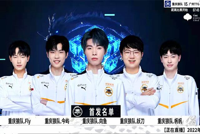守下的发挥