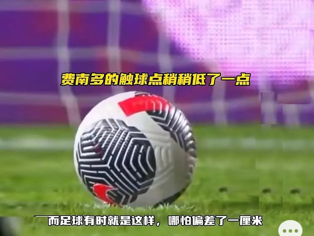 功并不是孤