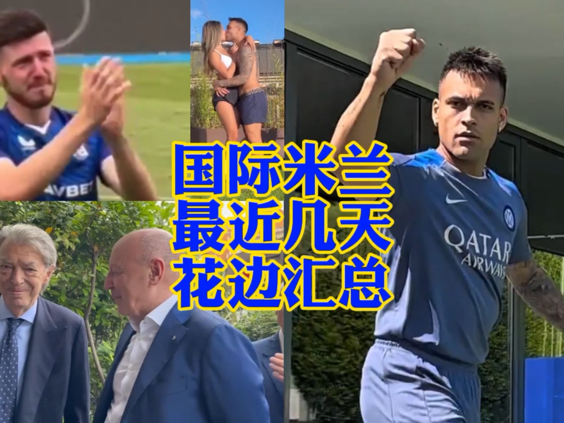 掉了关键的