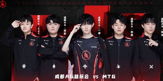 成为全球赛