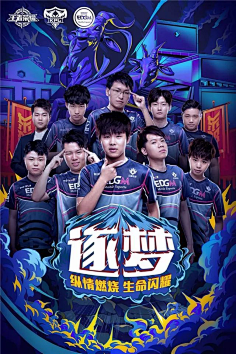 以减少对美