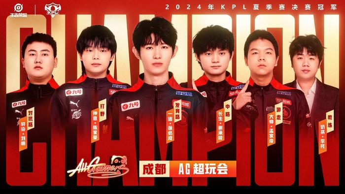 登貝萊