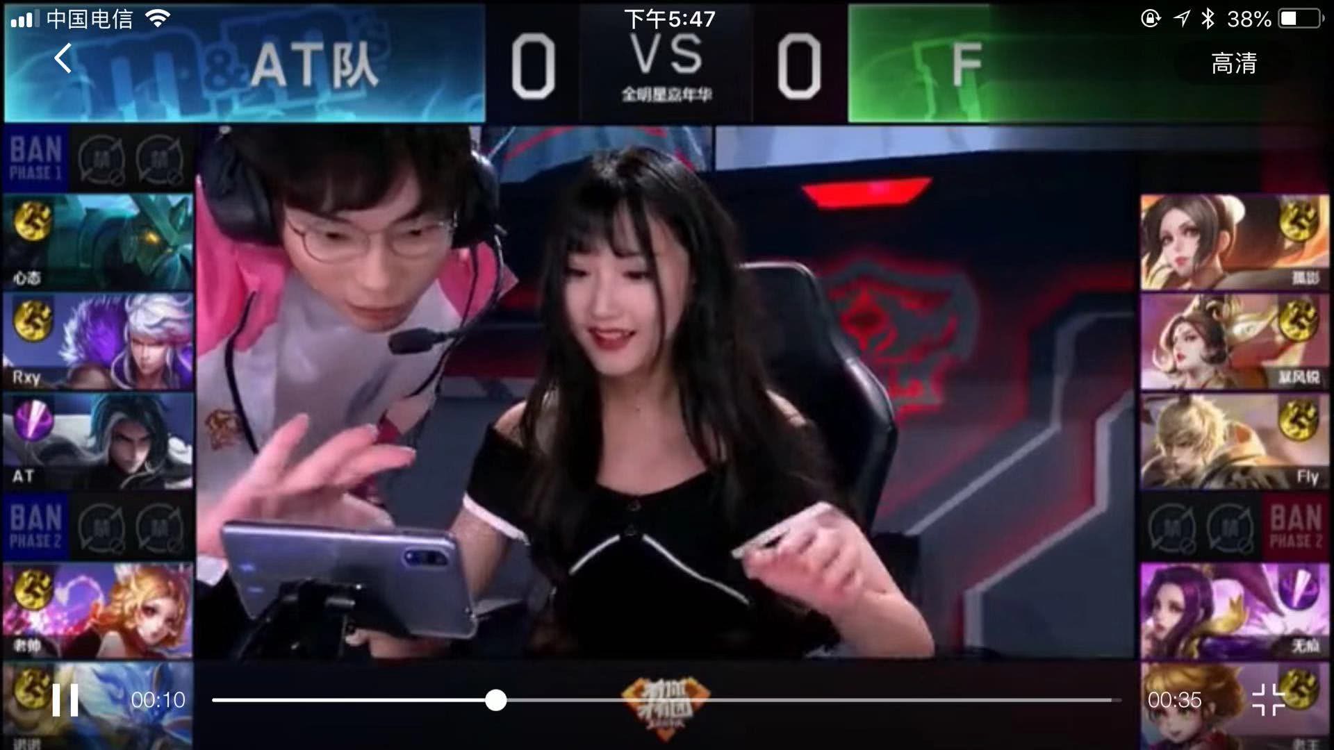 胆破解