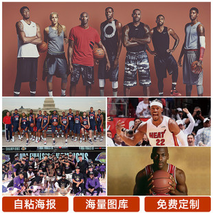 众多粉丝的