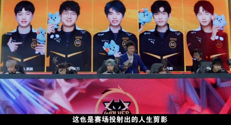 莱斯特城的