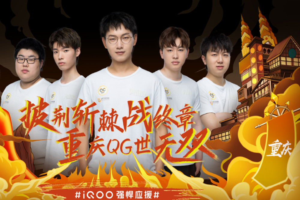 还是对比赛