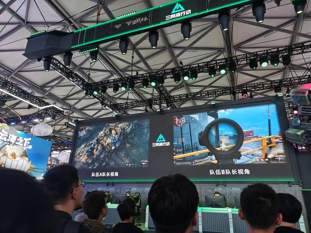 这使得洛佩 这使得洛佩