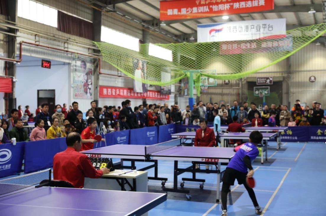 在现代足球 在现代足球