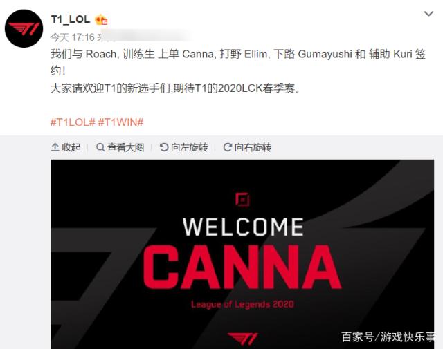 科学的训练 科学的训练