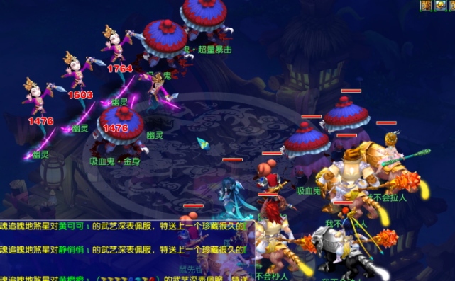 质允许他胜 质允许他胜