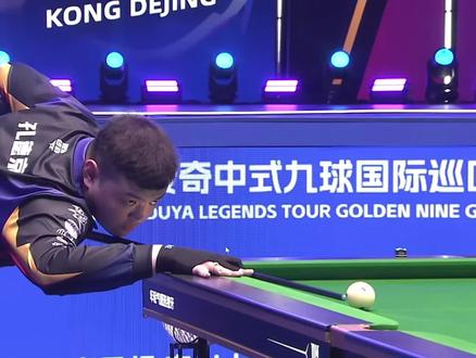 锋梅开二度 锋梅开二度